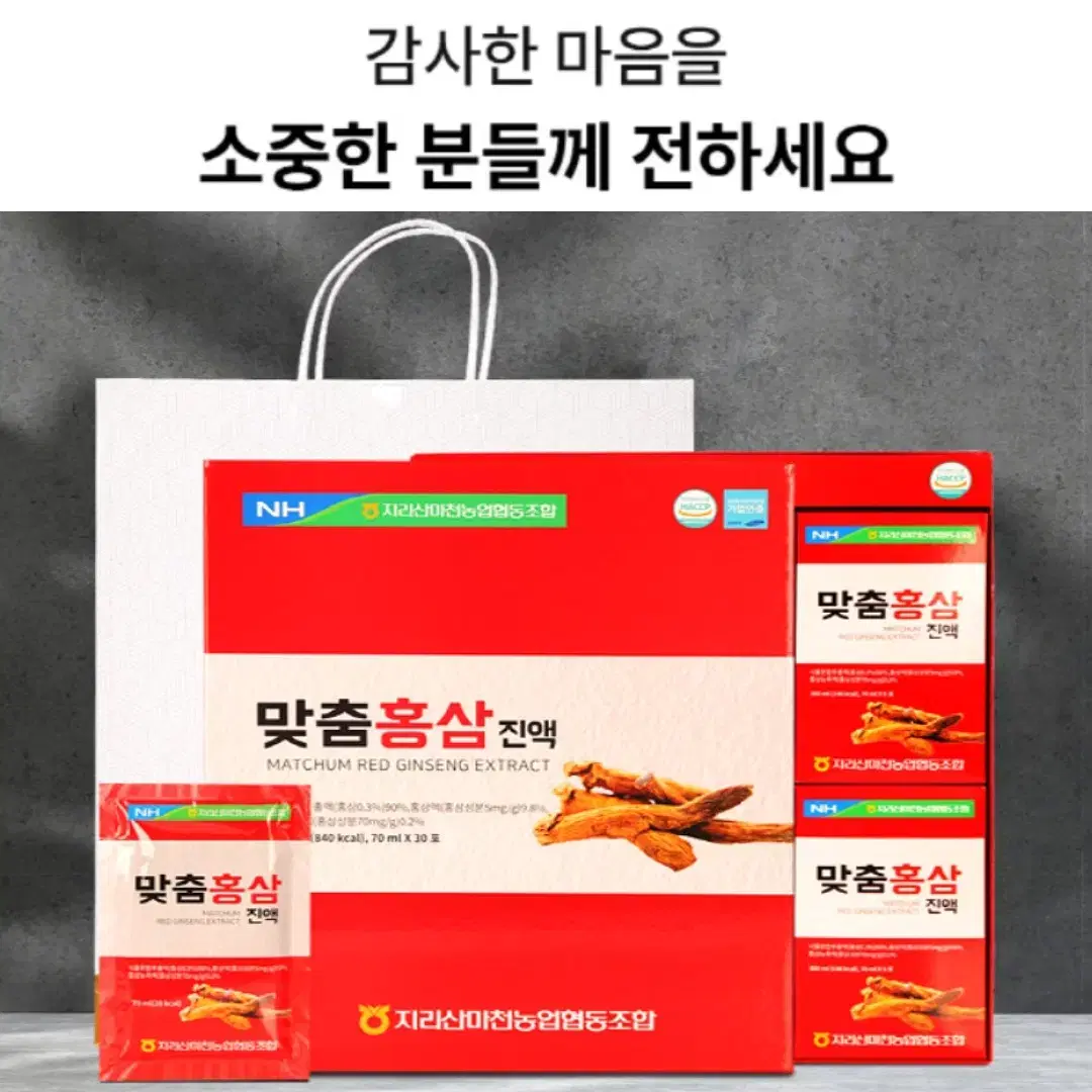 thumbnail-8